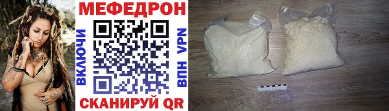 Наркошоп купить COCAIN  МАРИХУАНА  Меф  ГАШИШ  Мариинский Посад