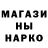 Метадон белоснежный Yara Kadulina