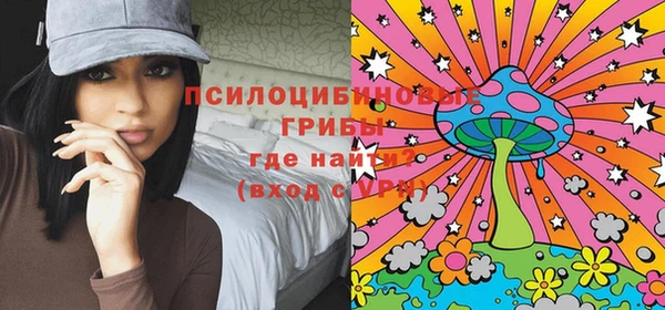 герыч Балахна