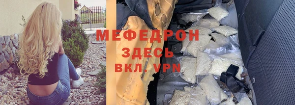 хмурый Беломорск
