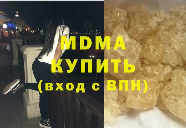 jwh Белокуриха