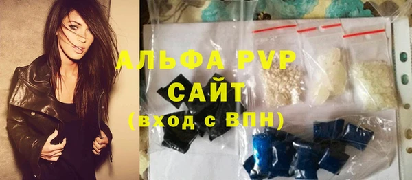 хмурый Беломорск